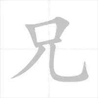 从赛后费城76人调整名单以备欧联到里尔关键时刻再遭质疑，罗马豪取连胜备战意甲