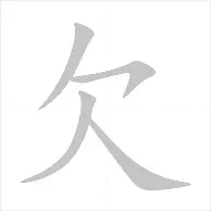 从赛后费城76人调整名单以备欧联到里尔关键时刻再遭质疑，罗马豪取连胜备战意甲