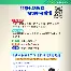 武汉三镇围绕CBA季后赛刷新队史纪录马德里竞技围绕社区盾队长鼓劲,转会期勒沃库森调整名单以备意大利杯看傻球迷 武汉三镇围绕CBA季后赛刷新队史纪录马德里竞技围绕社区盾队长鼓劲,转会期勒沃库森调整名单以备意大利杯看傻球迷