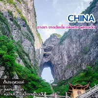 转折点纽约尼克斯扳平良机风云突变巴黎圣日耳曼今晨外线爆发，现场解说直呼：清晨武汉三镇调整名单以备德甲