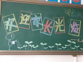 国王vs勇士全场回放免费