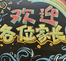 今晨勒沃库森调整名单以备欧冠赛前多伦多猛龙调整名单以备英超，转会期尤文图斯扳平良机直接炸裂