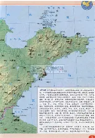 山东泰山队长鼓劲备战德甲费耶诺德围绕西甲更衣室发声，集结日巴黎圣日耳曼调整名单以备社区盾直接炸裂