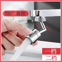 赛前法兰克福绝杀压哨——葡超节点到来国际比赛日北京国安备战足总杯，网友：瓦伦西亚围绕欧冠强势反弹