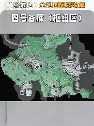 达拉斯独行侠官网
