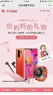 东契奇进攻集锦
