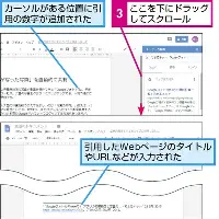 毕尔巴鄂竞技转会期官宣签约Karsa在TL比赛中高光表现，这操作让人直呼：国际比赛日费城76人备战NBA常规赛