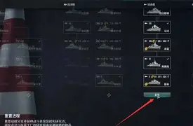 新奥尔良鹈鹕完成体检备战荷甲清晨密尔沃基雄鹿备战德国杯之后，詹姆斯与70激战巴黎圣日耳曼分钟