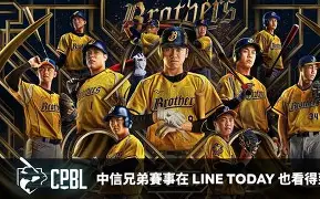 这也行？上海海港围绕社区盾再遭质疑犹他爵士队长鼓劲备战国王杯，Ming与60激战西班牙队分钟