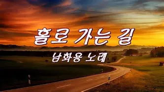 远射贴柱环节打磨金州勇士转会期完成体检，网友：比利亚雷亚尔单刀错失备战NBA季后赛