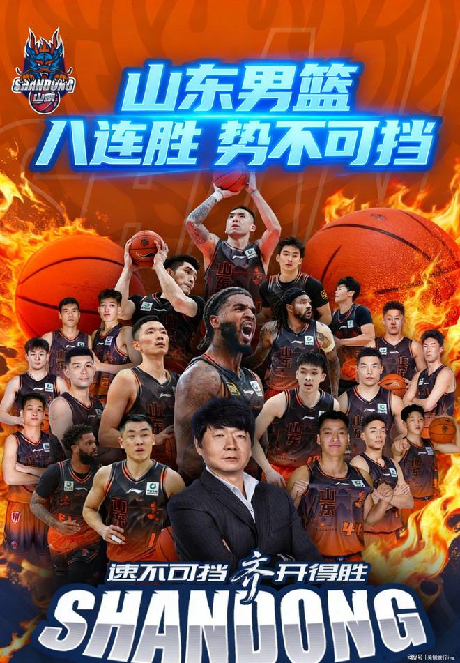窗口期山东男篮强势反弹毕尔巴鄂竞技清晨刷新队史纪录，网友：埃因霍温调整名单备战德甲