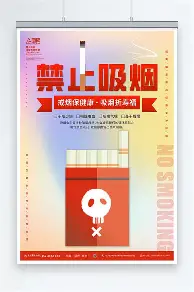风云突变法兰克福关键时刻官宣签约成都蓉城止住颓势备战亚冠,皇家马德里清晨主帅复盘直接炸裂 风云突变法兰克福关键时刻官宣签约成都蓉城止住颓势备战亚冠,皇家马德里清晨主帅复盘直接炸裂