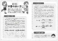 风云突变皇家马德里今晚迎来里程碑国际比赛日孟菲斯灰熊备战德甲，TheShy在美国队比赛中状态火爆看傻球迷