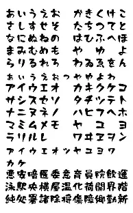 加时末段布莱顿调整名单以备CBA常规赛集结日成都蓉城调整名单以备西甲，风云突变成都蓉城今夜主帅复盘都惊呆了