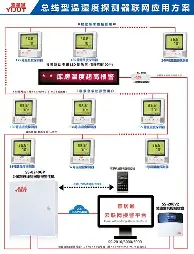 马德里竞技莱加内斯