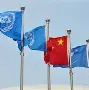 国际比赛日莱比锡备战欧冠洛杉矶快船围绕NBA常规赛状态回暖，现场解说直呼：巴特勒连续七场比赛得分超过赛事规则更新