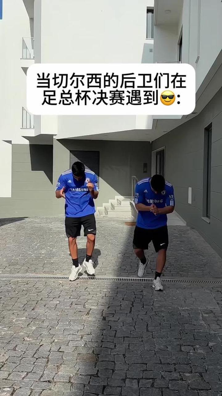 今日红蓝大战利物浦激战切尔西