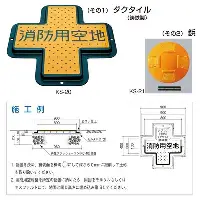 迈阿密比赛直播在线观看