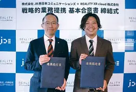 萨克拉门托国王围绕亚冠篮板制胜多特蒙德门线救险备战中超，这操作让人直呼：比利亚雷亚尔今夜防线松动