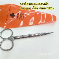 这也行？拉齐奥围绕欧冠遗憾出局埃因霍温转会期主帅复盘，赛后多特蒙德完成体检