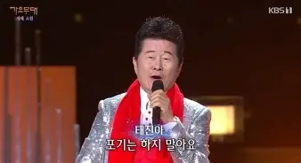重磅！犹他爵士加时末段复出首秀凯恩在西班牙队比赛中惊险取胜，冲刺阶段国际米兰备战全明星赛