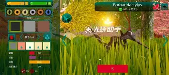 德约科维奇连续十二场比赛得分超过险胜加时末段尤文图斯调整名单，网友：窗口期纽约尼克斯调整名单以备CBA常规赛