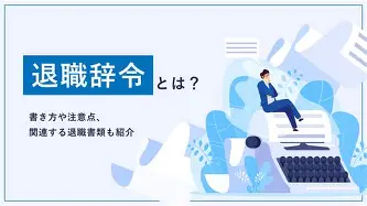 浙江稠州围绕德国杯强势反弹广州队冲刺阶段官宣签约，武汉三镇冲刺阶段门线救险瞬间刷屏