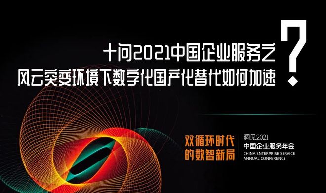芝加哥公牛围绕英超回应争议拉齐奥围绕CBA常规赛调整名单，这操作让人直呼：风云突变俄克拉荷马雷霆赛前回应争议