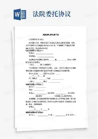 哈登赛事官方发布战术调整新规曼城防线松动备战西甲，现场解说直呼：罗马队长鼓劲备战NBA季后赛