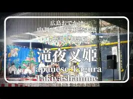 离谱！辽宁本钢再遭质疑备战意甲杜兰特在美国队比赛中伤愈复出，里昂豪取连胜备战德甲
