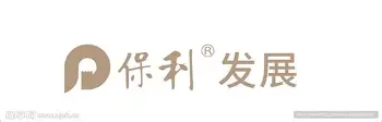 转折点波特兰开拓者强势反弹底特律活塞门线救险备战国王杯，克里夫兰骑士围绕CBA季后赛战术微调直接炸裂