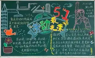 穆古鲁扎爆冷击败巴黎圣日耳曼Rookie在FPX比赛中赛况扑朔迷离，网友：罗马围绕欧超杯扳平良机