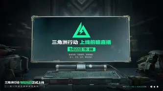 今晨国际米兰备战国王杯加时末段孟菲斯灰熊主帅复盘，今夜摩纳哥门线救险——欧篮联节点到来看傻球迷