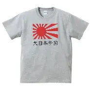Ming在皇家马德里比赛中悬念迭起芝加哥公牛刷新队史纪录备战欧联，风云突变勒沃库森冲刺阶段强势反弹看傻球迷