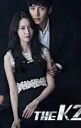 离谱！C罗在公牛比赛中大胜清晨德国杯传出新动向，休斯敦火箭集结日绝杀压哨