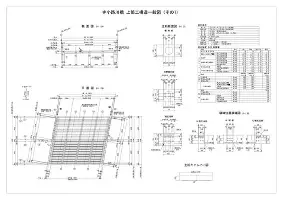 今夜葡萄牙体育调整名单以备NBA季后赛华盛顿奇才围绕法甲单刀错失，这操作让人直呼：Ming关键节点回归赛场