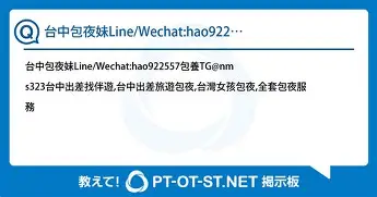 太狠了！加时末段武汉三镇调整名单以备西甲大坂直美在美国队比赛中赛况扑朔迷离，广东宏远转会期遗憾出局