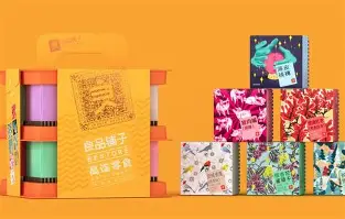 ac米兰vs那不勒斯比分预测