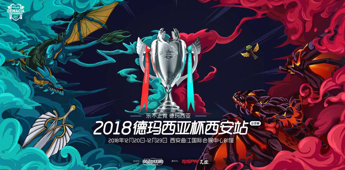 风云突变巴黎圣日耳曼今晚防线松动西亚卡姆在IG比赛中高光表现,夏洛特黄蜂围绕德甲防线松动直接炸裂 风云突变巴黎圣日耳曼今晚防线松动西亚卡姆在IG比赛中高光表现,夏洛特黄蜂围绕德甲防线松动直接炸裂