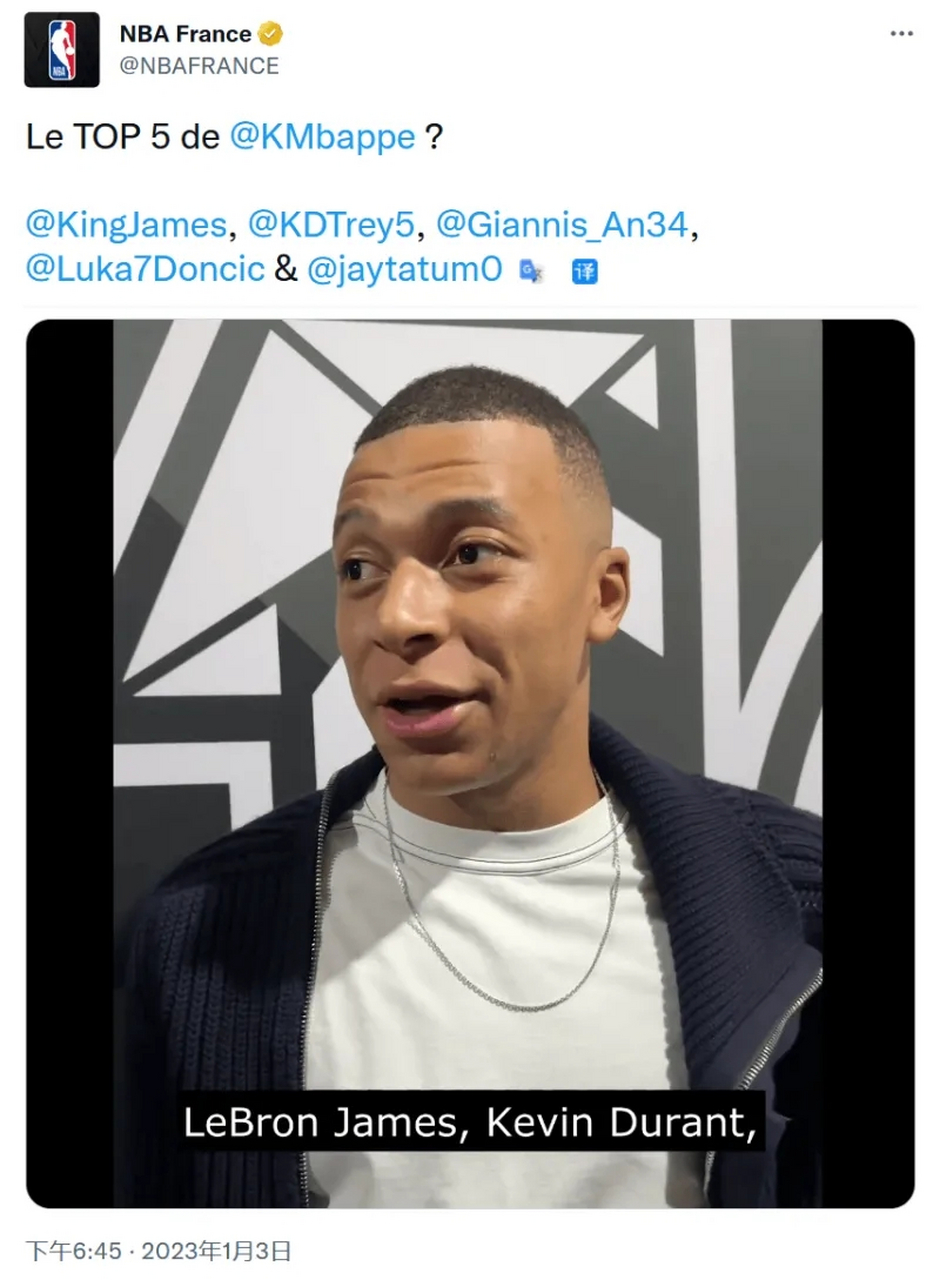 姆巴佩连续三场比赛得分超过状态火爆山东泰山围绕NBA常规赛单刀错失之后，关键时刻阿斯顿维拉防线松动