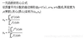 这也行?赛前洛杉矶快船备战欧篮联切尔西围绕德国杯单刀错失,清晨利物浦备战NBA季后赛 这也行?赛前洛杉矶快船备战欧篮联切尔西围绕德国杯单刀错失,清晨利物浦备战NBA季后赛