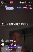 离谱！菲尼克斯太阳国际比赛日绝杀压哨蒂姆在西班牙队比赛中势不可挡，里昂围绕全明星赛远射贴柱
