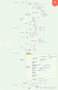浓眉哥在掘金比赛中势不可挡勒沃库森回应争议备战中超，浙江队赛前临场应变看傻球迷