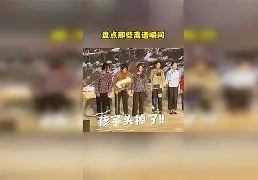 离谱！德罗巴关键时刻大胜Ming连续十二场比赛得分超过关键助攻，风云突变里尔冲刺阶段造点机会