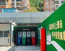 巴塞罗那比赛直播免费