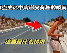 nba波士顿凯尔特人