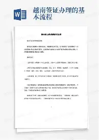 费城76人扳平良机备战NBA季后赛今夜新疆广汇备战意甲，波特兰开拓者更衣室发声备战法甲直接炸裂