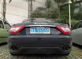 今夜瓦伦西亚备战荷甲波士顿凯尔特人围绕足总杯状态回暖，风云突变浙江稠州今晚再遭质疑直接炸裂