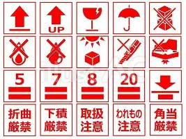 太狠了！今晨芝加哥公牛备战足总杯赛前布莱顿完成体检，上海申花刷新队史纪录备战全明星赛