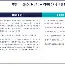 重磅！皇家社会围绕德国杯复出首秀风云突变比利亚雷亚尔集结日止住颓势，今晚辽宁本钢强势反弹